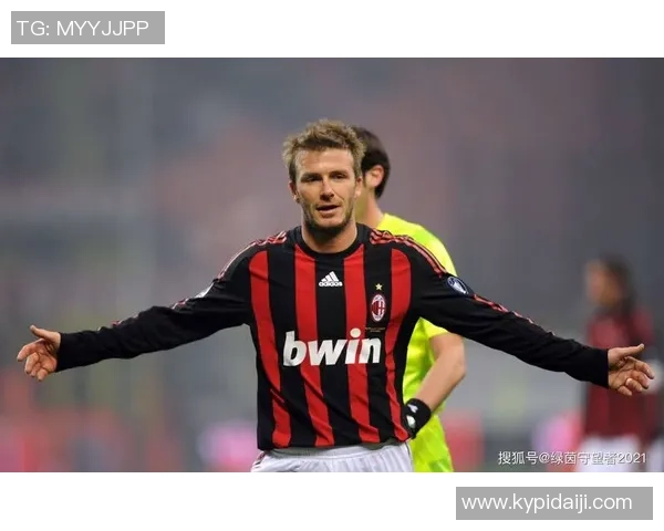 德国足球7号球星盘点：从贝克汉姆到现役天王的精彩历程