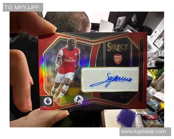 散装足球球星卡的收藏价值与市场潜力解析