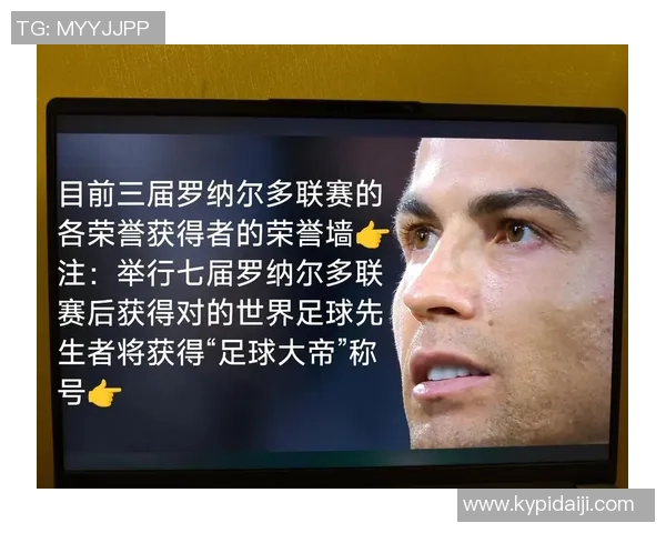 趣味挑战通过肢体动作来猜测著名足球球星的身份 趣味挑战通过肢体动作来猜测著名足球球星的身份