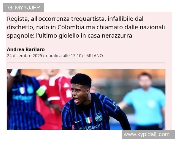 足球球星2000万转会风波引发热议谁将成为最终赢家