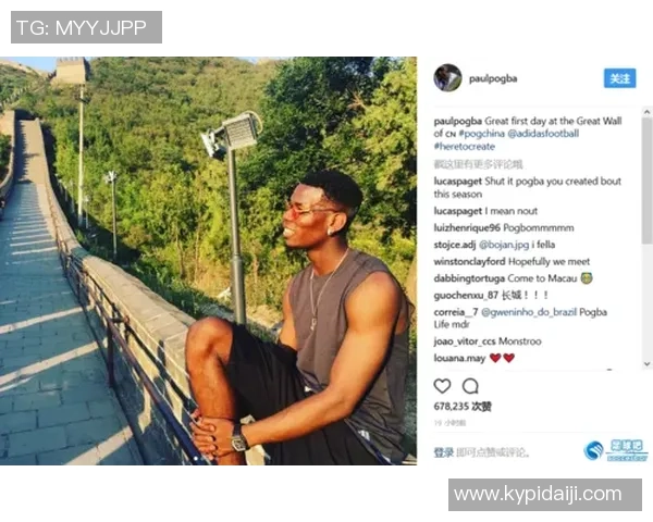 金牛座守门员的坚韧与稳定 如何成为足球场上的不倒长城